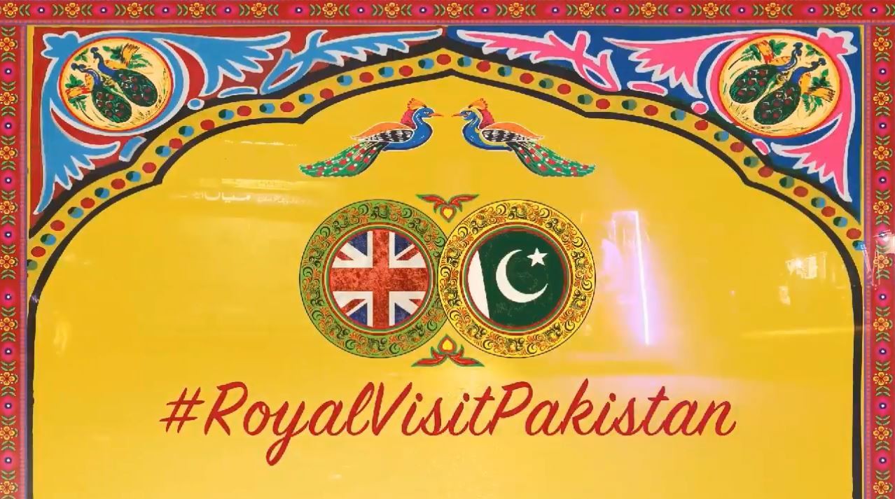 The British High Commission in Pakistan has been tweeting about Prince William and Kate Middleton visiting the country